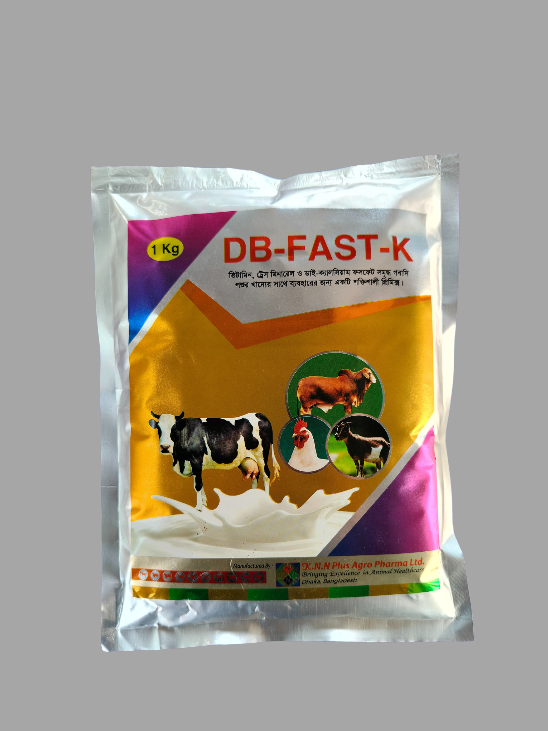 DB-FAST-K
